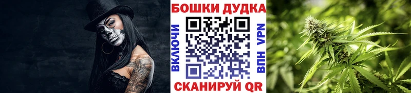 Что такое Ишимбай КЕТАМИН Alpha PVP Меф мяу мяу ГАШ Канабис COCAIN