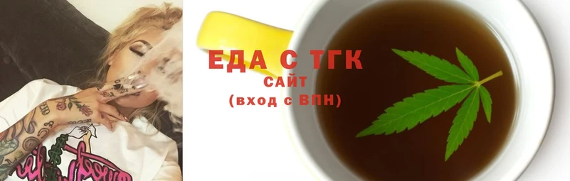 Cannafood конопля  Ишимбай 