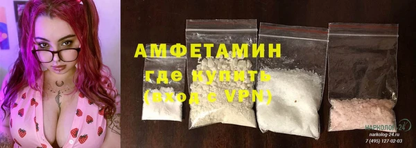 мескалин Нягань
