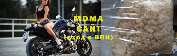 мескалин Нягань