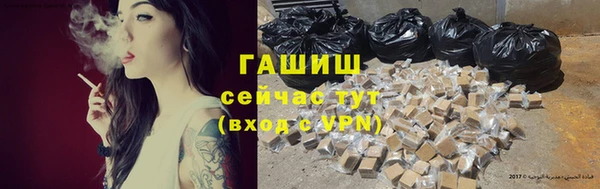 мескалин Нягань