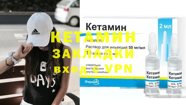 винт Нязепетровск