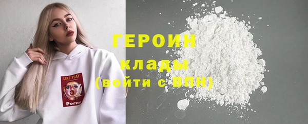 кокаин колумбия Остров