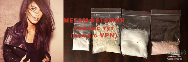mix Слюдянка
