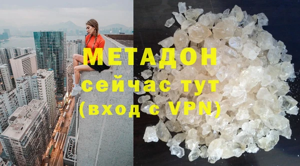 кокаин колумбия Остров