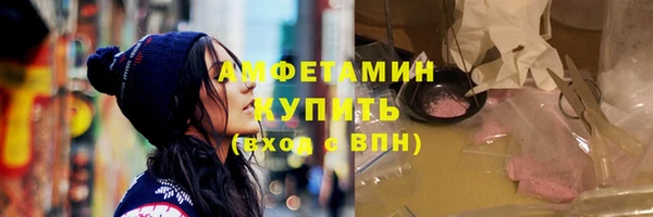 не бодяженный Осташков