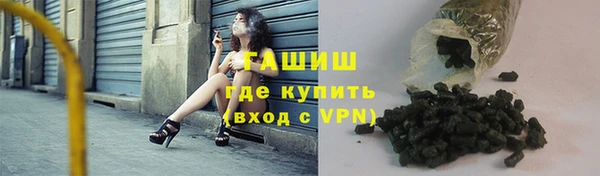 кокаин VHQ Коряжма