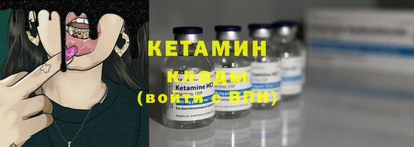 кокаин колумбия Остров