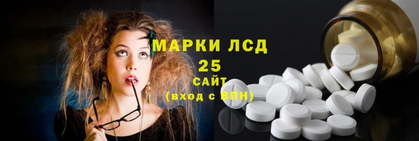 mdma Ельня