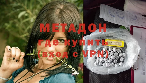 ешки Снежногорск