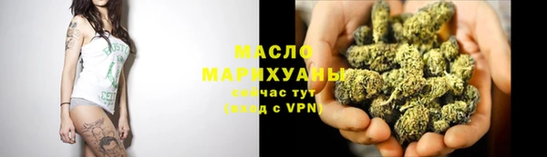 круглые Корсаков