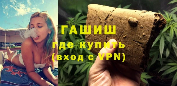 прущая мука Семёнов