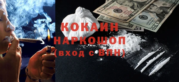 мескалин Нягань