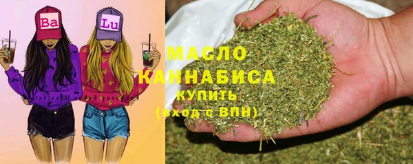 mdma Ельня