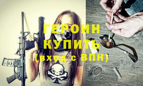 не бодяженный Осташков