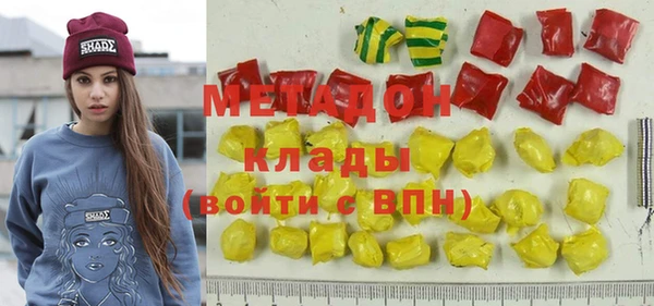винт Нязепетровск