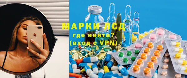 mdma Ельня