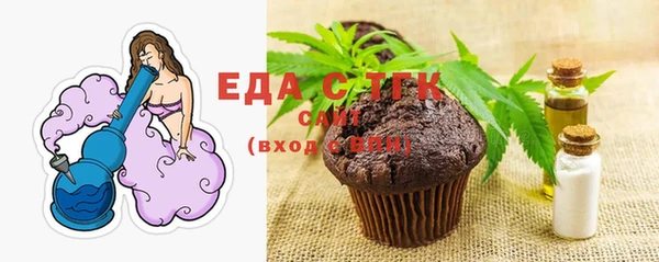 не бодяженный Осташков