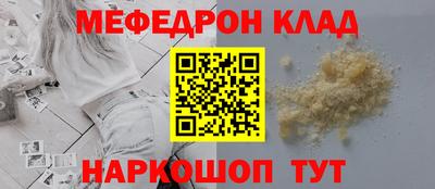 не бодяженный Бугуруслан