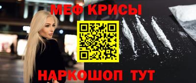 кокаин перу Будённовск