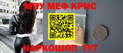 кокаин перу Будённовск