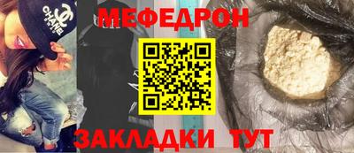 не бодяженный Бугуруслан