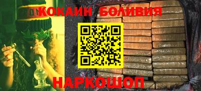 apvp Бузулук
