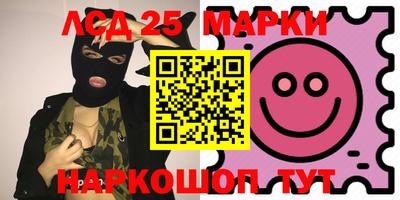 МДПВ Бугуруслан