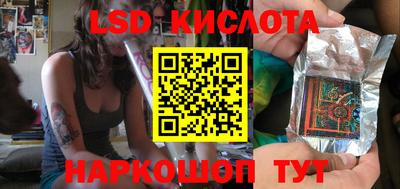 apvp Бузулук