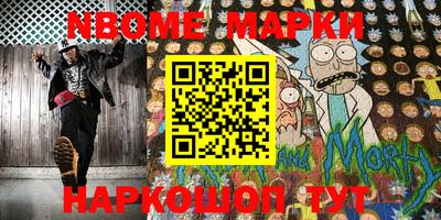 apvp Бузулук