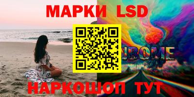 apvp Бузулук