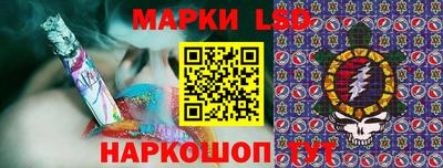 кокаин перу Будённовск