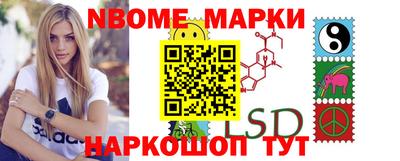 apvp Бузулук