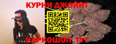 не бодяженный Бугуруслан