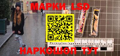 кокаин перу Будённовск