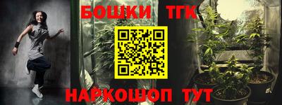 кокаин перу Будённовск