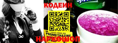 не бодяженный Бугуруслан