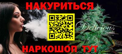 амфетамин Бузулук