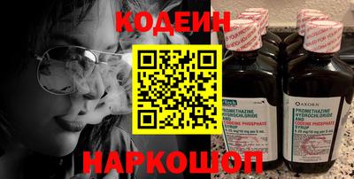 не бодяженный Бугуруслан