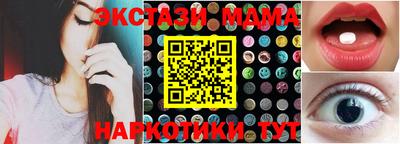 не бодяженный Бугуруслан
