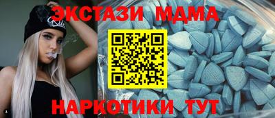 кокаин перу Будённовск