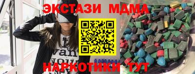не бодяженный Бугуруслан
