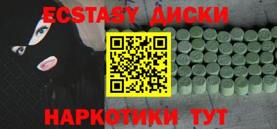 не бодяженный Бугуруслан