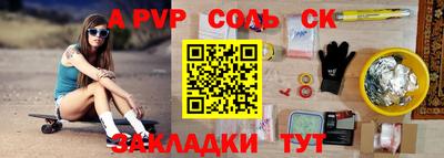 не бодяженный Бугуруслан