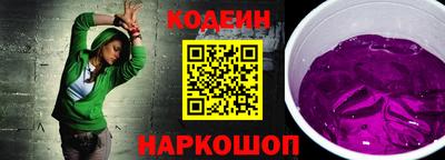 кокаин перу Будённовск