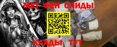 apvp Бузулук