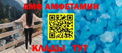 apvp Бузулук