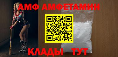не бодяженный Бугуруслан