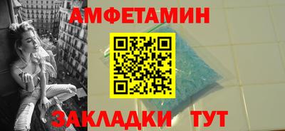 кокаин перу Будённовск