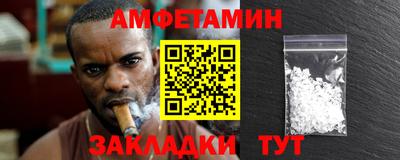не бодяженный Бугуруслан